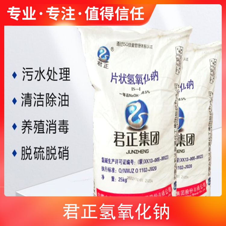 超聚变怎么样
